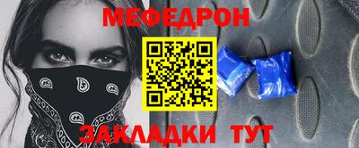индика Коммунар
