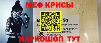 мдма Конаково