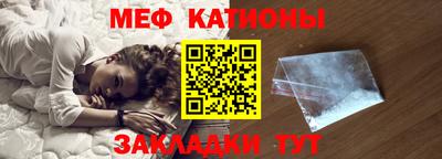 мдма Конаково