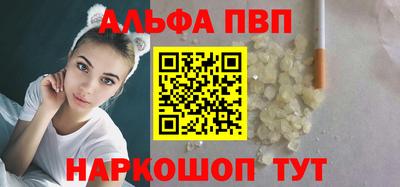 индика Коммунар