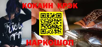 мдма Конаково