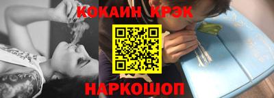 мдма Конаково