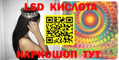 мдма Конаково