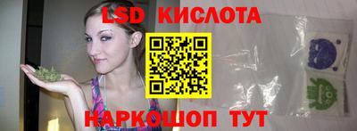 мдма Конаково