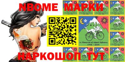 мдма Конаково