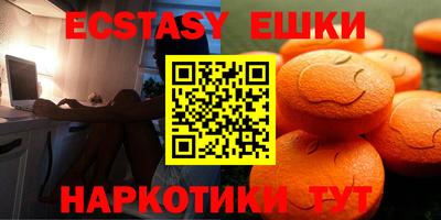 мдма Конаково