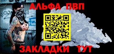 индика Коммунар