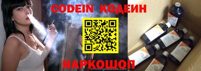 индика Коммунар
