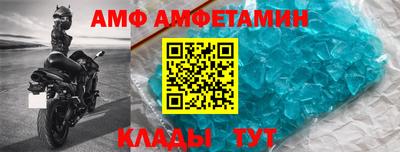 индика Коммунар
