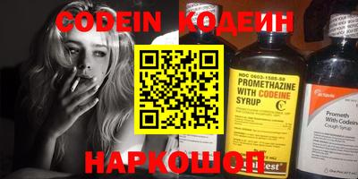индика Коммунар