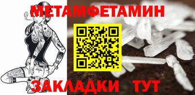 индика Коммунар