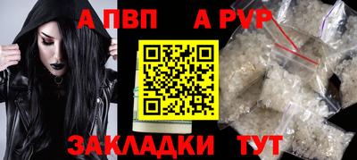 индика Коммунар