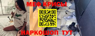индика Коммунар