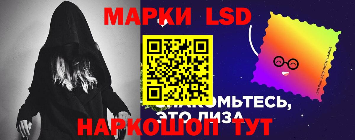Меф кристаллы  МЕТАМФЕТАМИН  Конопля  Усть-Джегута  АМФ   ГАШ  Меф МЯУ МЯУ  Вход с VPN 